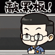 2021年先后被评为高术企业和专精特新企业