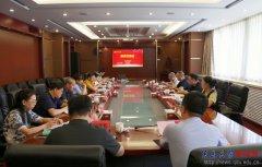 青岛市智能网联新能源汽车财产专班办公室施行