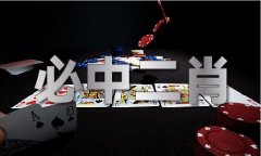 <b>收征收率不竭提高</b>